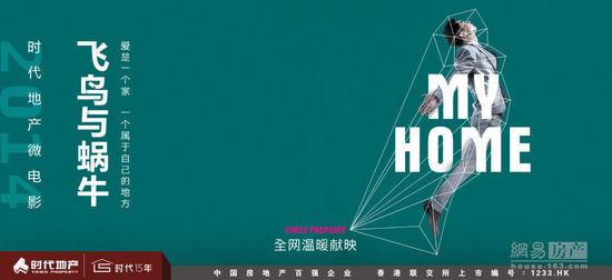 宇部フロンティア大学商科文凭证书